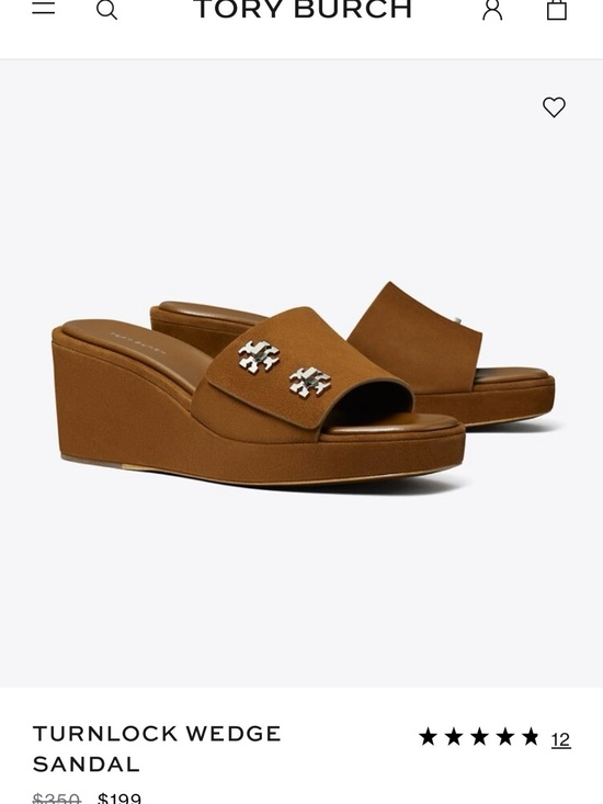 Tory Burch Shoes - Tory Burch Cognac Turnlock Wedge Slide Sandal with Bag & Box  Size 7 NWT